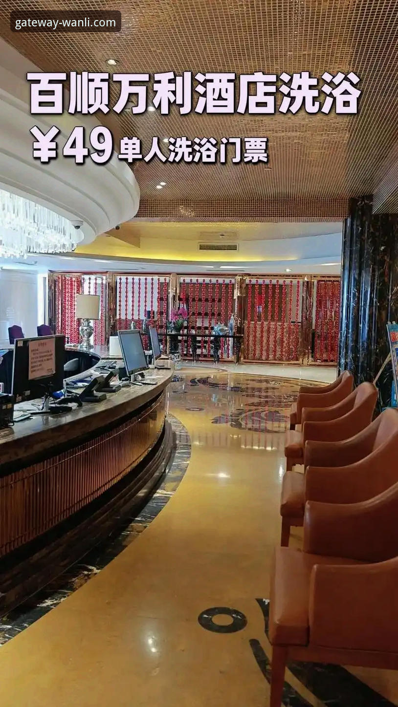 万利客户端下载哪个好？2025新版功能实测与安全指南——用户王思然亲测体验