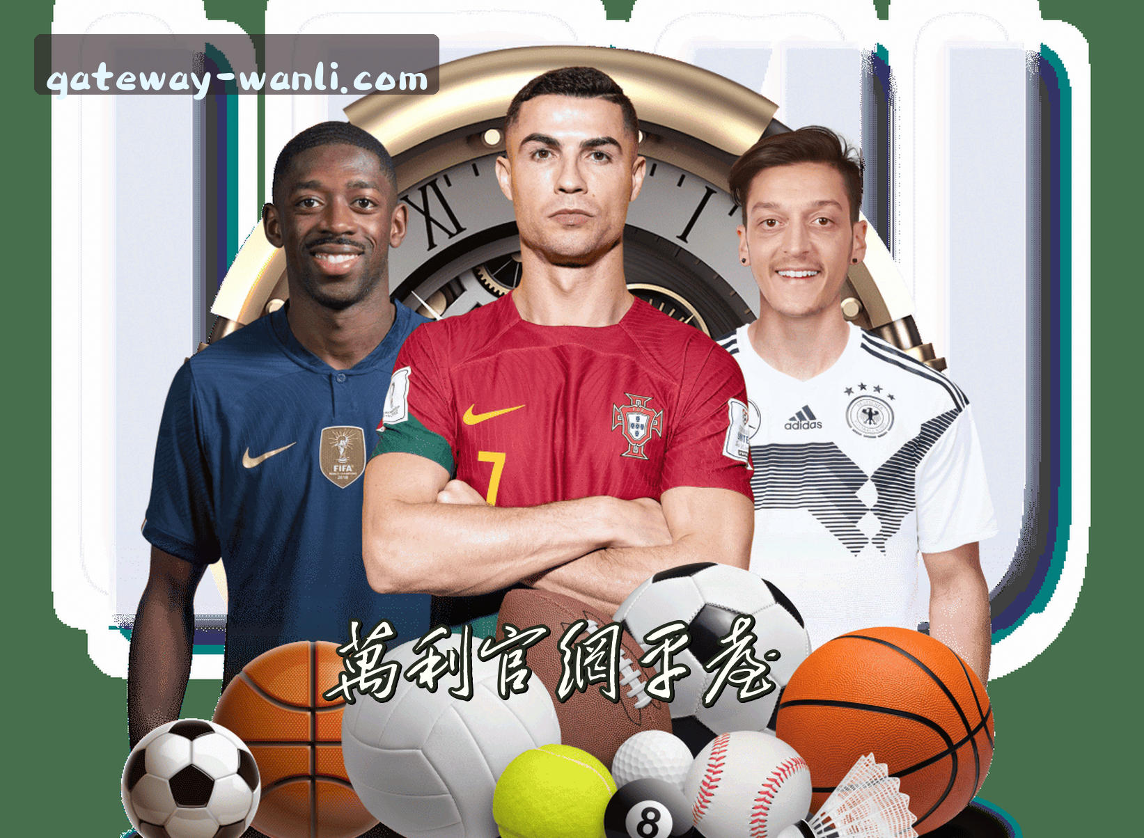 关于【官方】万利官网-WANLI官方登录入口 - 2025新版